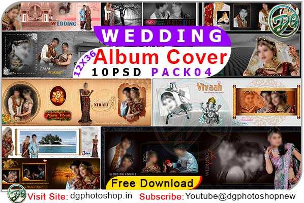 12x36 Wedding Album Covrs PSD Pack 04 dgpik