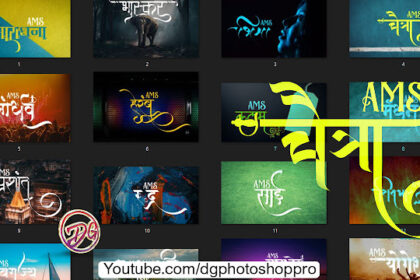 AMS Calligrpahy Fonts Pack Use in Photoshop