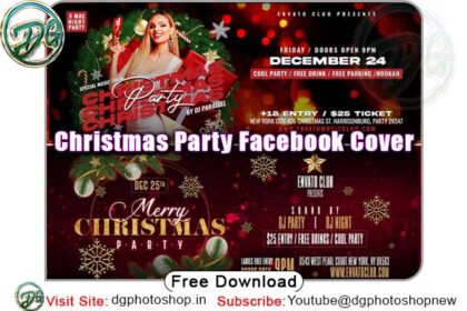 Christmas Party Facebook Cover PSD Free Download