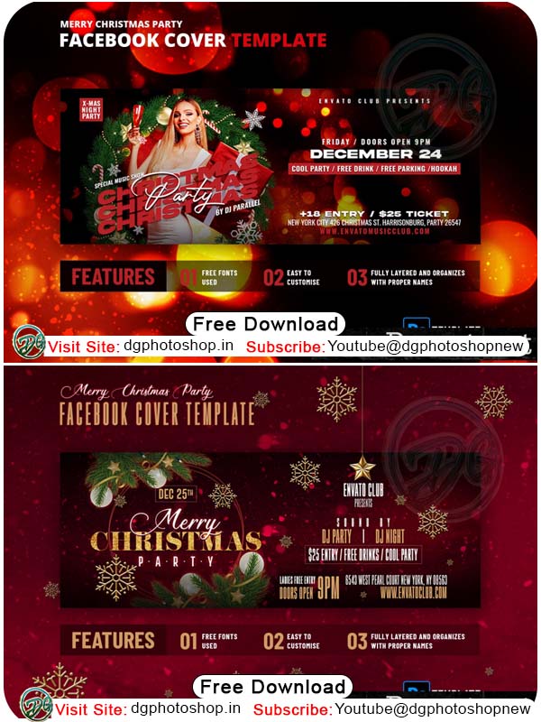 Christmas Party Facebook Cover PSD Free