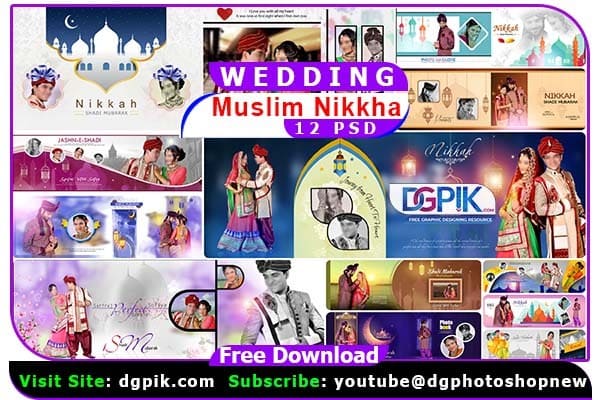 Muslim Wedding Album 12 PSD Pack