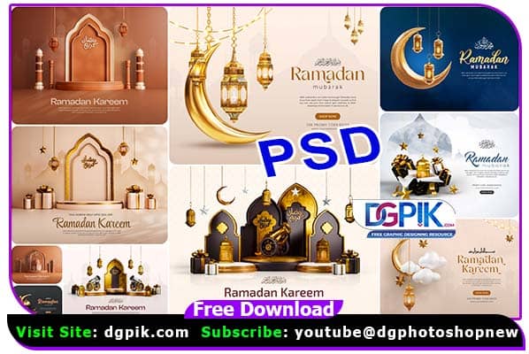 2023 Ramadan Kareem Islamic PSD Background