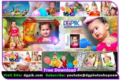 Birthday Album Design 12x36 PSD Sheets