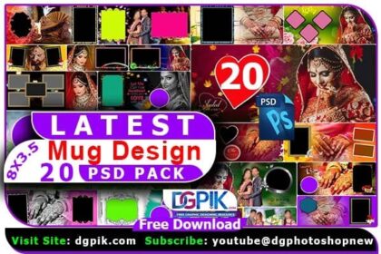 20 Latest Mug Design PSD Templates