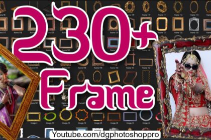 235 Frame PNG Free
