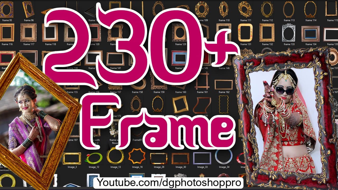 235 Frame PNG Free
