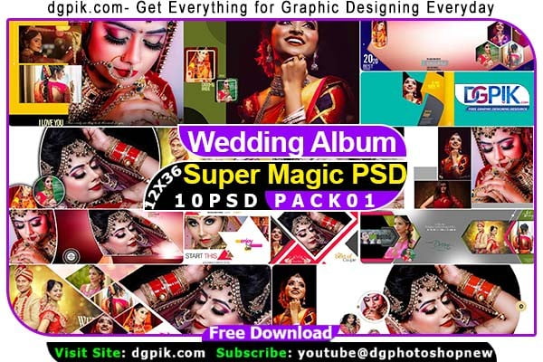 12X36 Wedding Album Super Magic PSD Templates Pack 01 Free