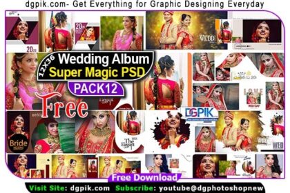 12X36 Wedding Album Super Magic PSD Templates Pack 12 Free