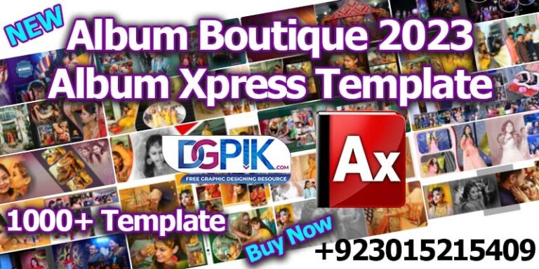Album Boutique 2023 Album Xpress Template Download