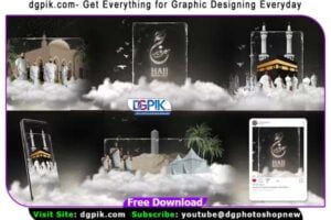 HAJJ Mabroor After Effects Template