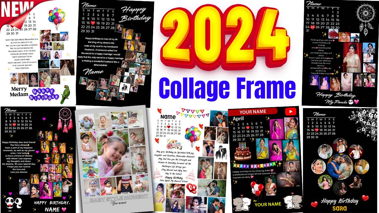 New 2024 Collage Frame | 61 Anniversary and Birthday Customized Photo Frame PSD
