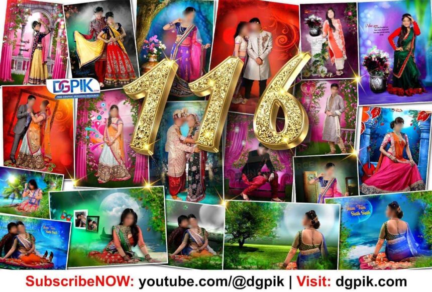 116 Studio Background Editable PSD For Photoshop