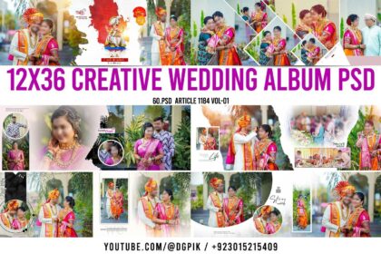 12X36 Creative Wedding Album 60.PSD Article 1184 Vol-01