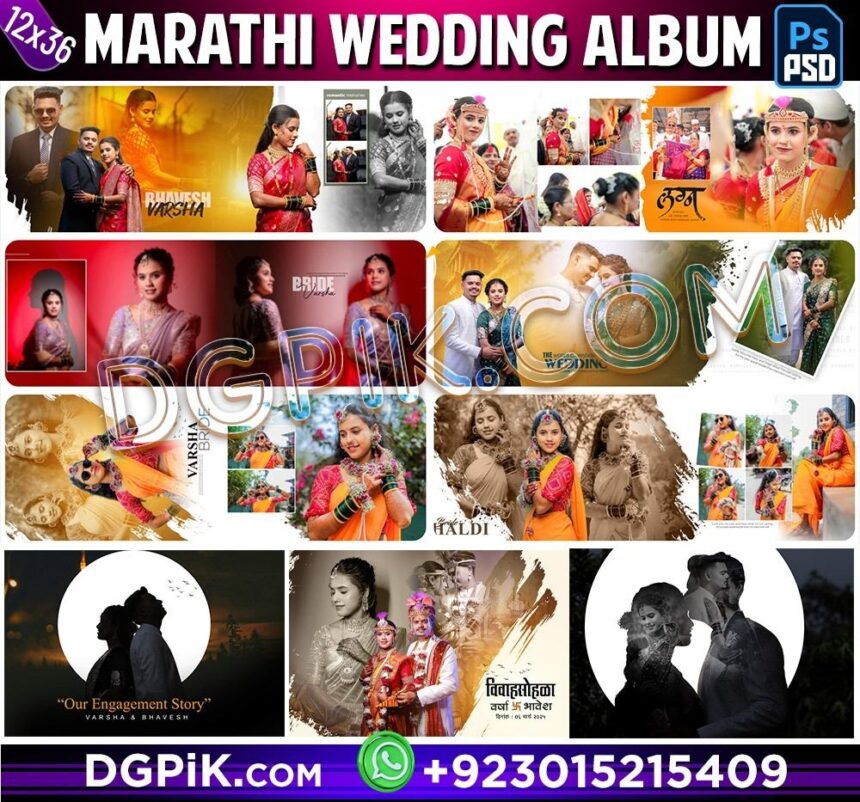 12x36 Marathi Wedding Album Design 40 PSD