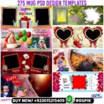 275 Mug Psd Design Templates 275MugPsd