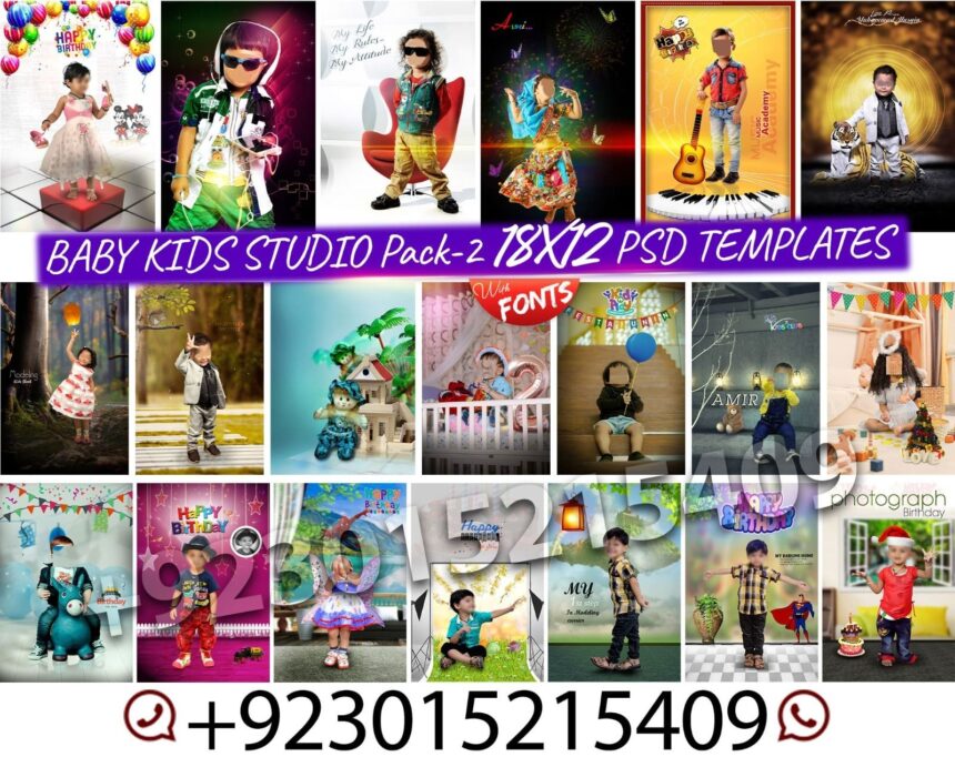 BABY KIDS STUDIO Pack-2 18X12 PSD TEMPLATES DG1096