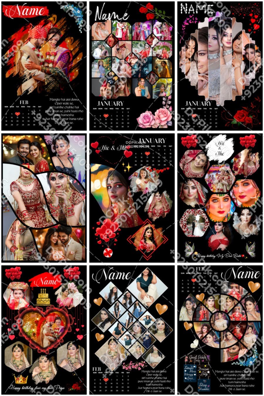 NEW 2026 Photo Collage Frame 120 PSD Prime Pack